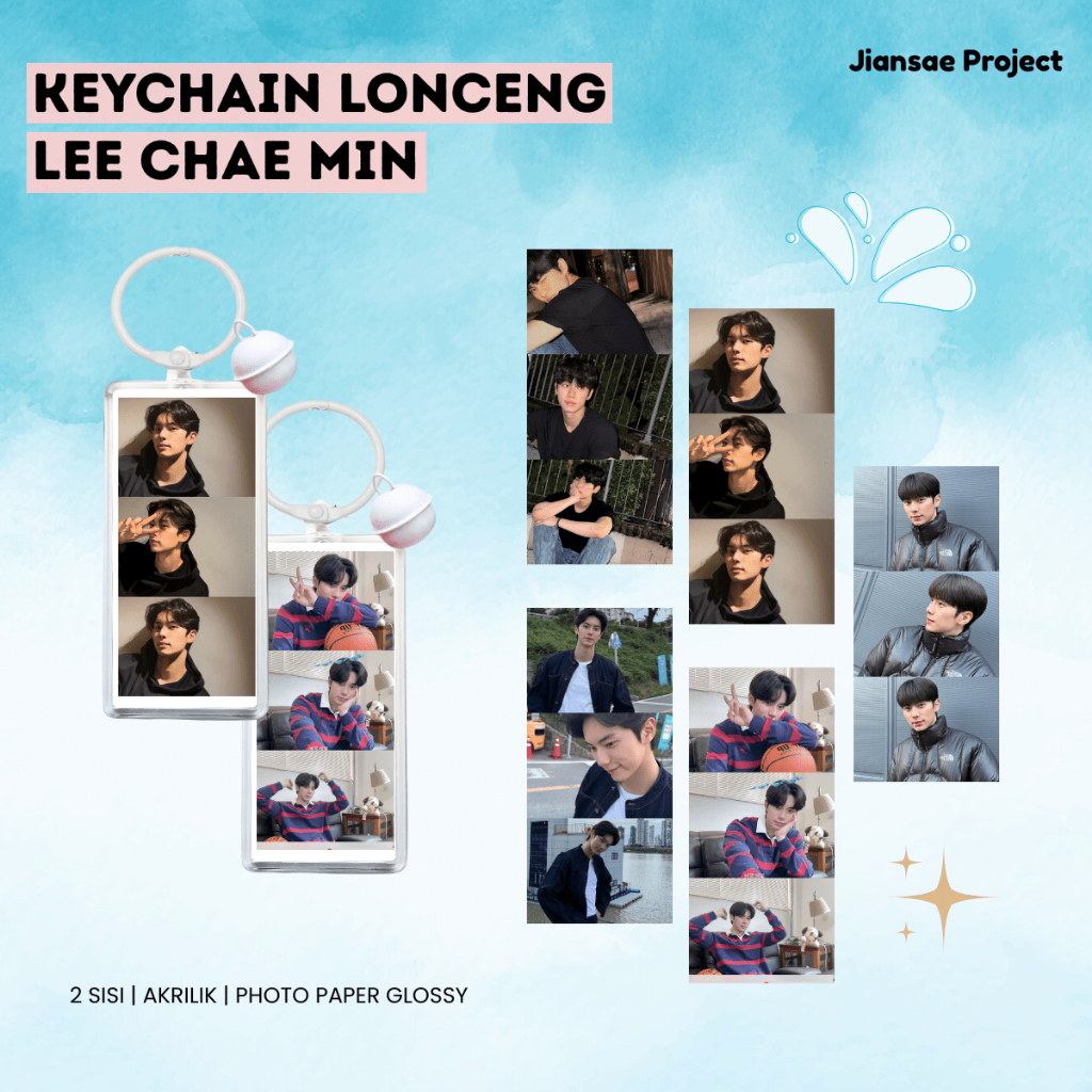 พวงกุญแจกระดิ่งนักแสดง Lee Chae Min [อะคริลิค 2 ด้าน]