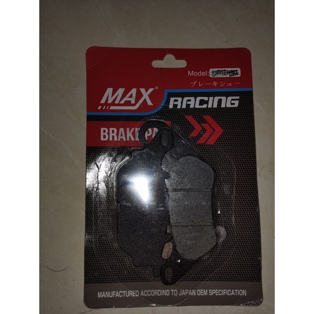 ผ้าเบรค MX KING 150 NEW - MX King 150 ผ้าเบรคหน้าใหม่ - MX king v2