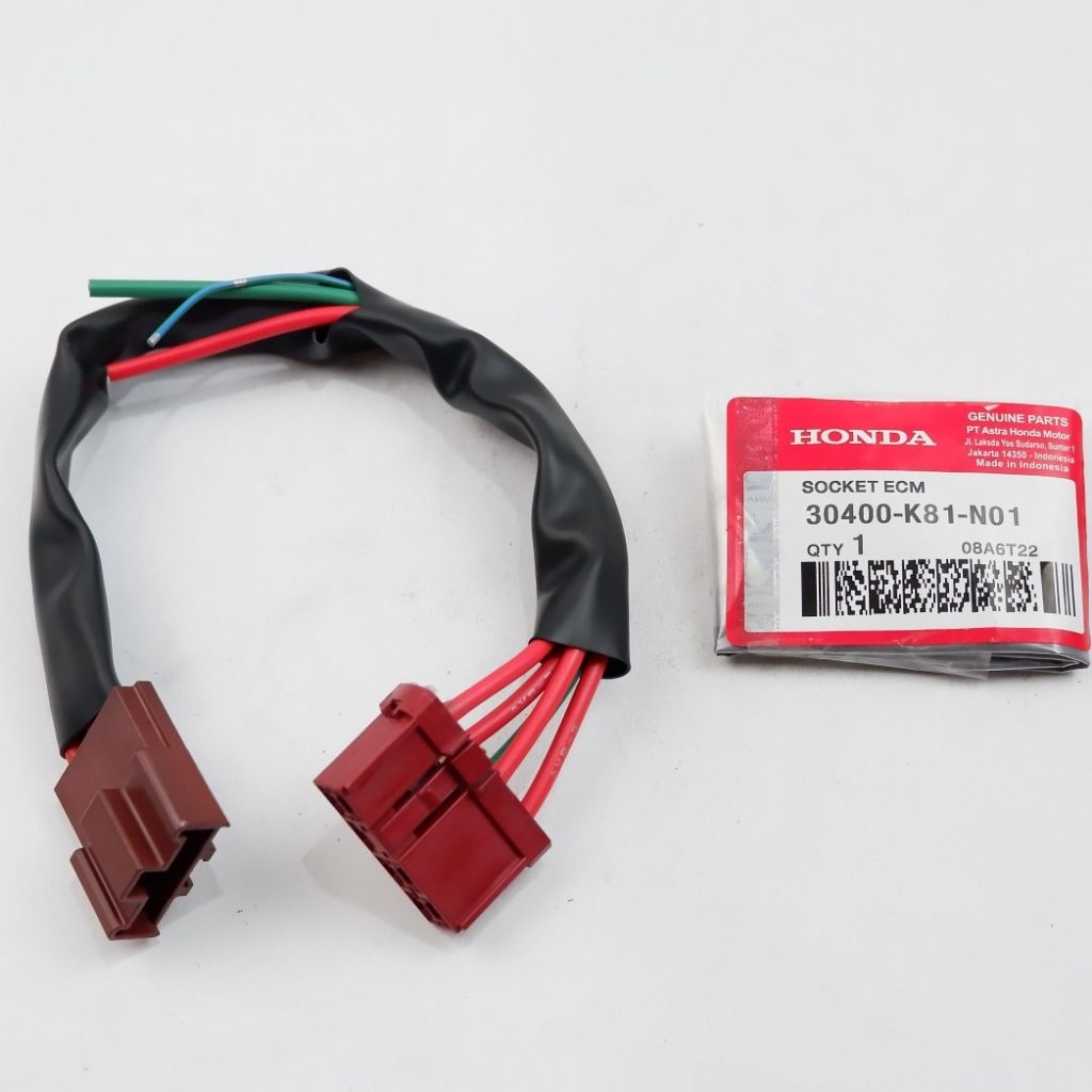 ซ็อกเก็ต ECM BEAT K81 | BEAT K81 ซ็อกเก็ต ECU