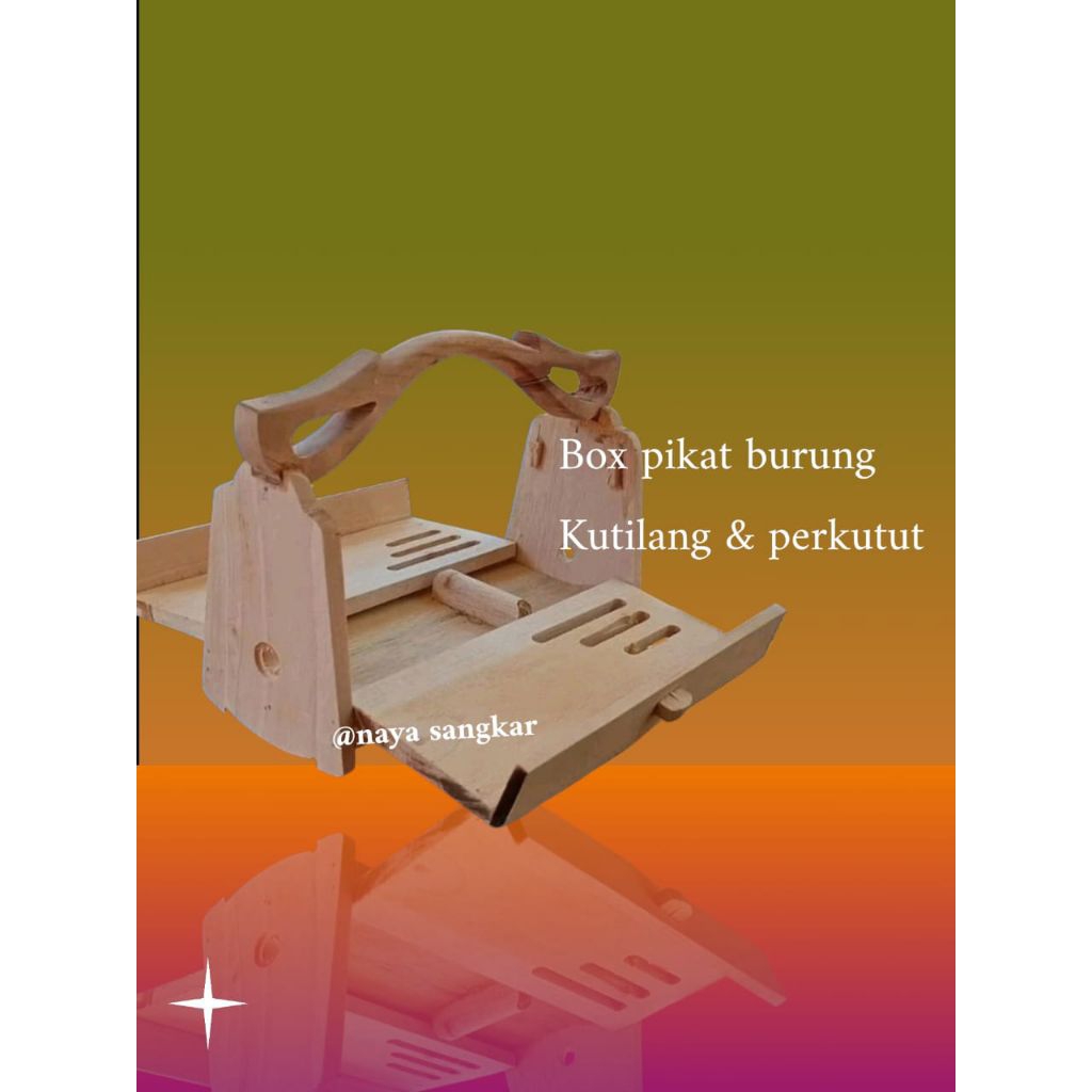 กล่องล่อนกเขาเต่านกเขาเต่า กล่องล่อเต่าทรงสวยงาม ราคา ถูกที่สุด ดีลบีเคเค แกลเลอรีภาพที่ 4