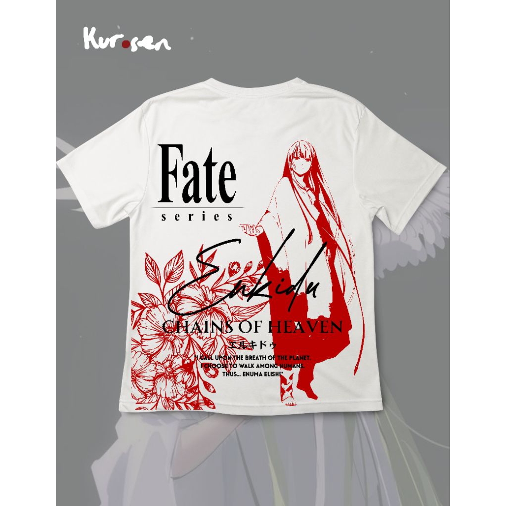 เสื้อยืด Fate Series: Enkidu