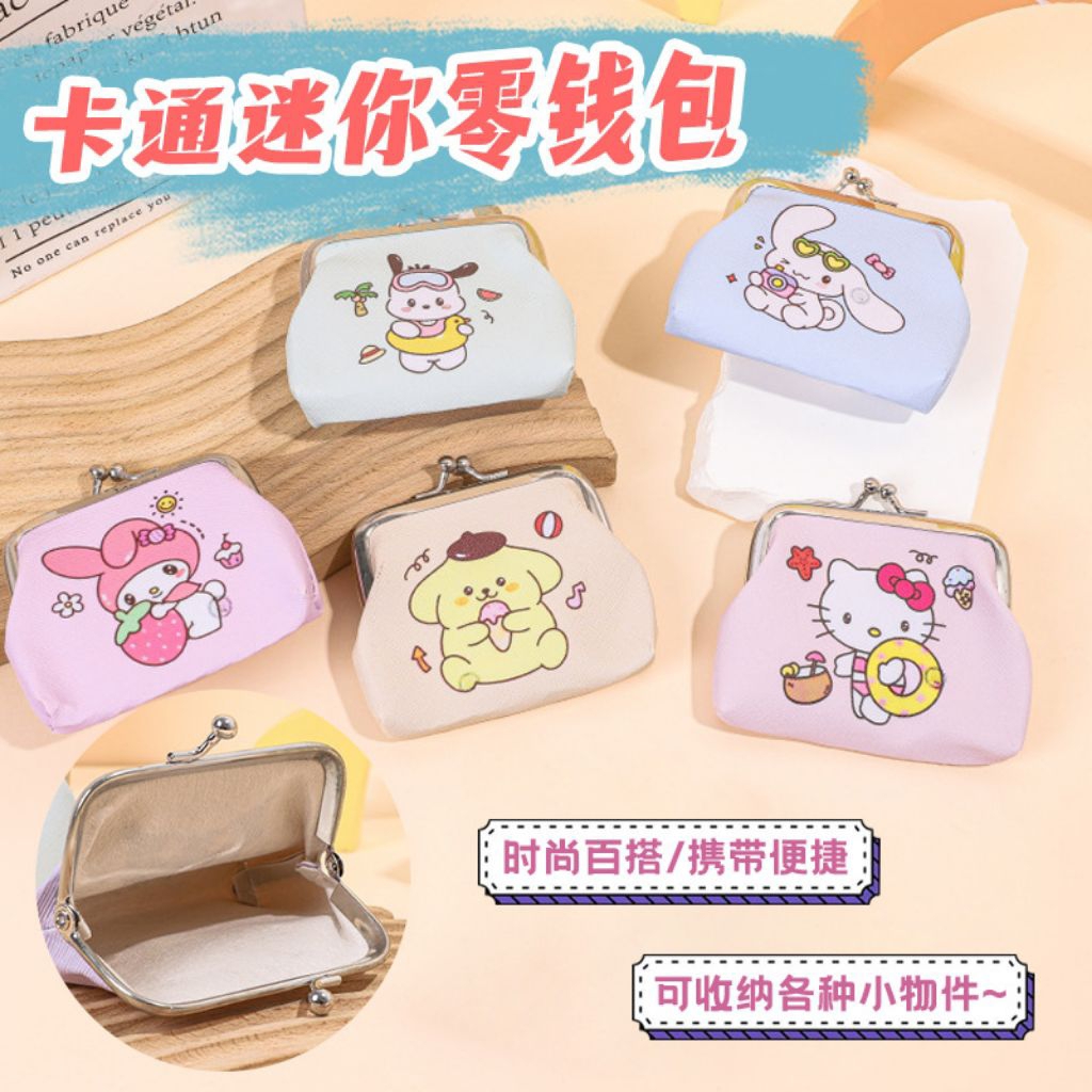 IRON BRACES COIN WALLET / CLIP-ON COIN WALLET / MOTIF COIN WALLET / CUTE CARD WALLET