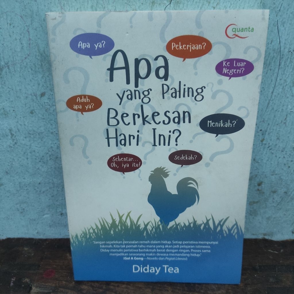 หนังสือผลลัพธ์ของ WHATS MOST วันนี้