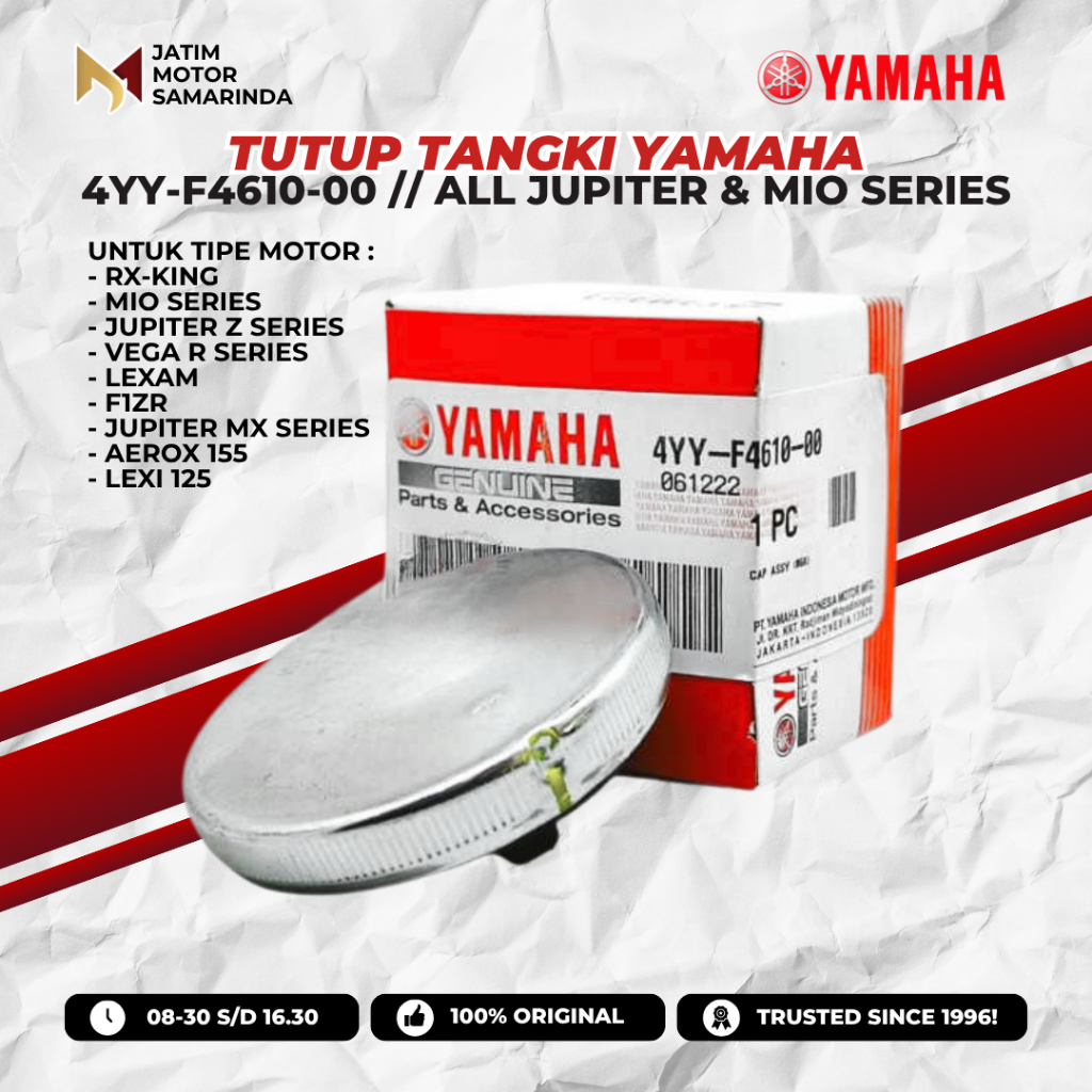 4YY-F4610-00 | Yamaha อะไหล่แท้ YGP ถังสําหรับ MIO JUPITER MIO GT SOUL GT RX KING VEGA LEXAM F1ZR AE