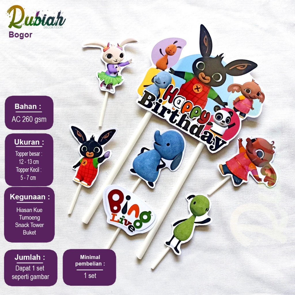 Bing Bunny Live Character Cake Topper ตกแต่งเค้กวันเกิด / หอขนม / ทัมเป็ง / ช่อดอกไม้
