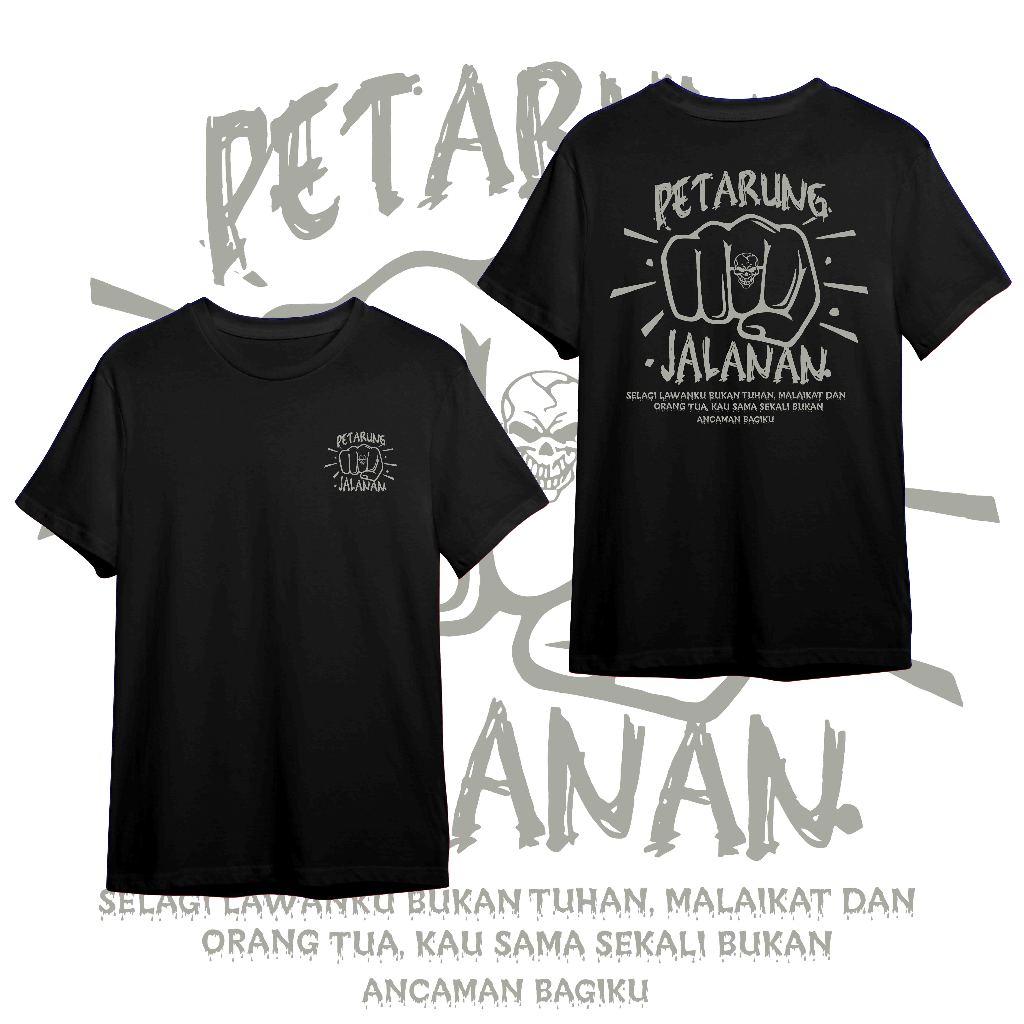 เสื้อยืด Street Fighter / เสื้อยืด Street Fighter / เสื้อผ้าผู้ชายและผู้หญิง