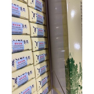 Paket 1 box 20PCS Cream Oles Herbal Z U D 41 Crem Badan Dan Jerawat