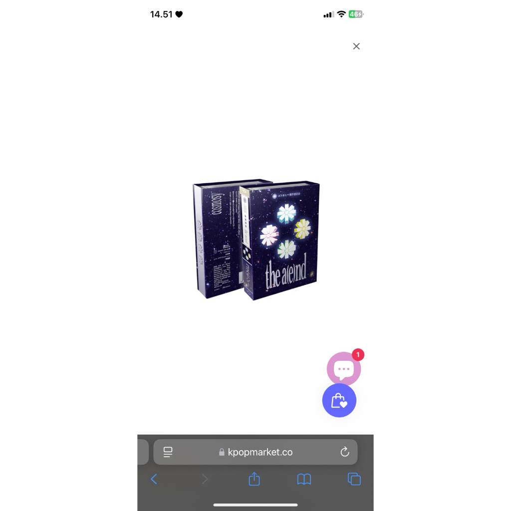 Cosmosy อัลบั้มที่เหมาๆ