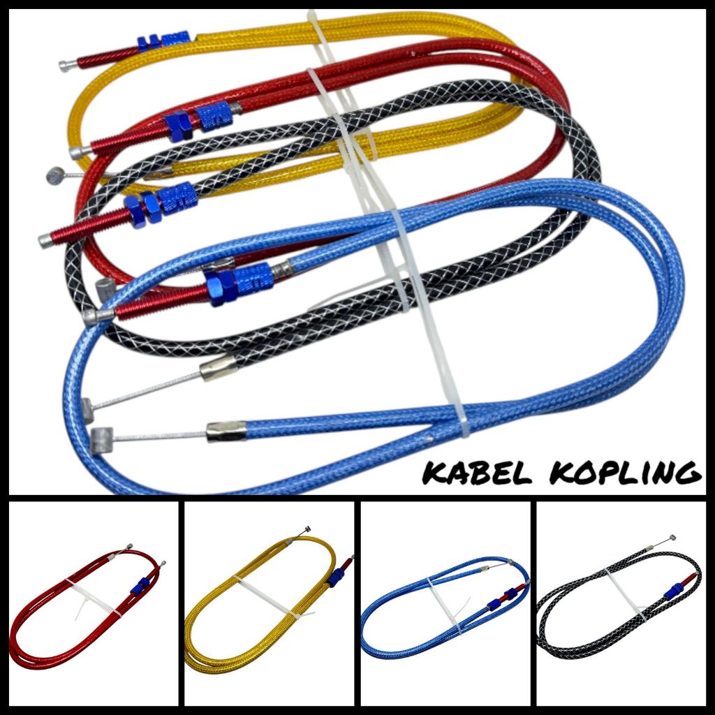สายคลัตช์/CARBON CLUTCH STRAP DN CARBON CLUTCH CABLE NINJA SATRIA FU VIXON CB 150 R ORIGINAL