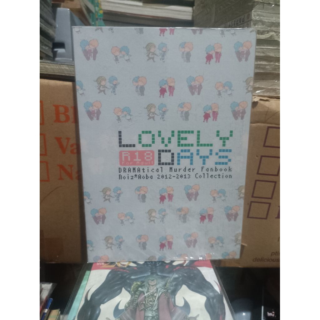 นําเข้าการ์ตูนมังงะ LOVELY DAYS DRAMAtical Murder Fanbook Noiz*Aoba 2012-2013 Collection Bl yaoi