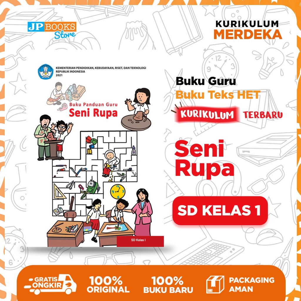 หนังสือ GUIDE ของ TEACHER สําหรับคลาส 1