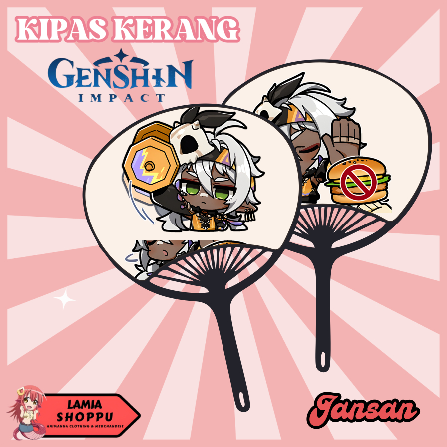 พัดลมเปลือกหอย GENSHIN IMPACT ANSAN | พัดลมญี่ปุ่นของ IANSAN | SHELL FAN MERCH ANIME MANGA GAME