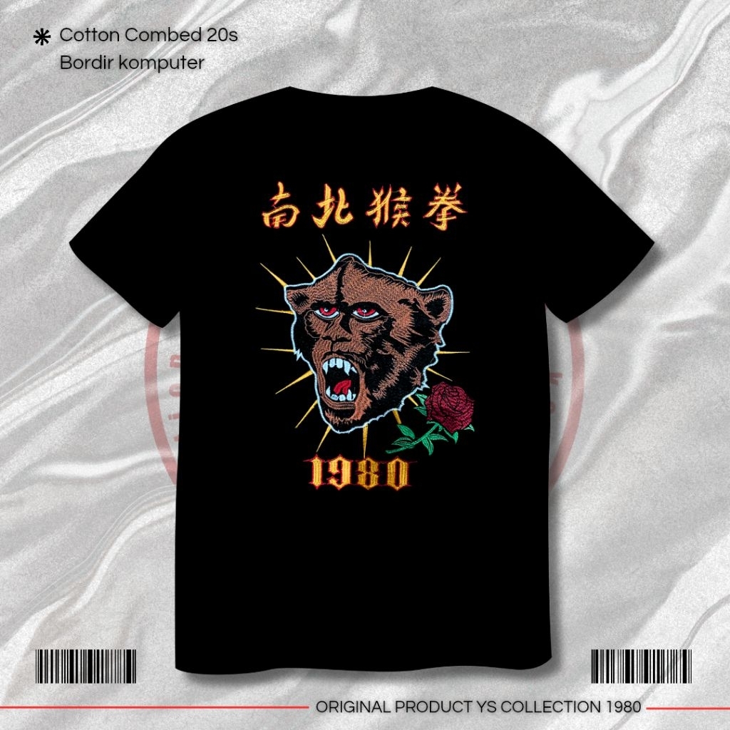 IKSPI Kera Sakti 1980 nan pay ho jien เสื้อยืดปัก | ผ้าฝ้ายหวี 24ส