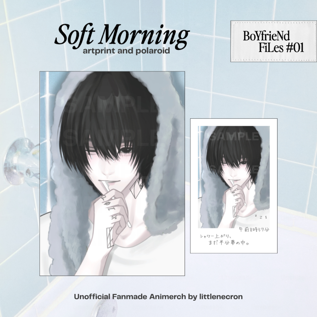 [littlenecron] Boyfriend Files 01 - Soft Morning / Nagumo ver. / โฟโต้การ์ด & อาร์ตปริ้นท์