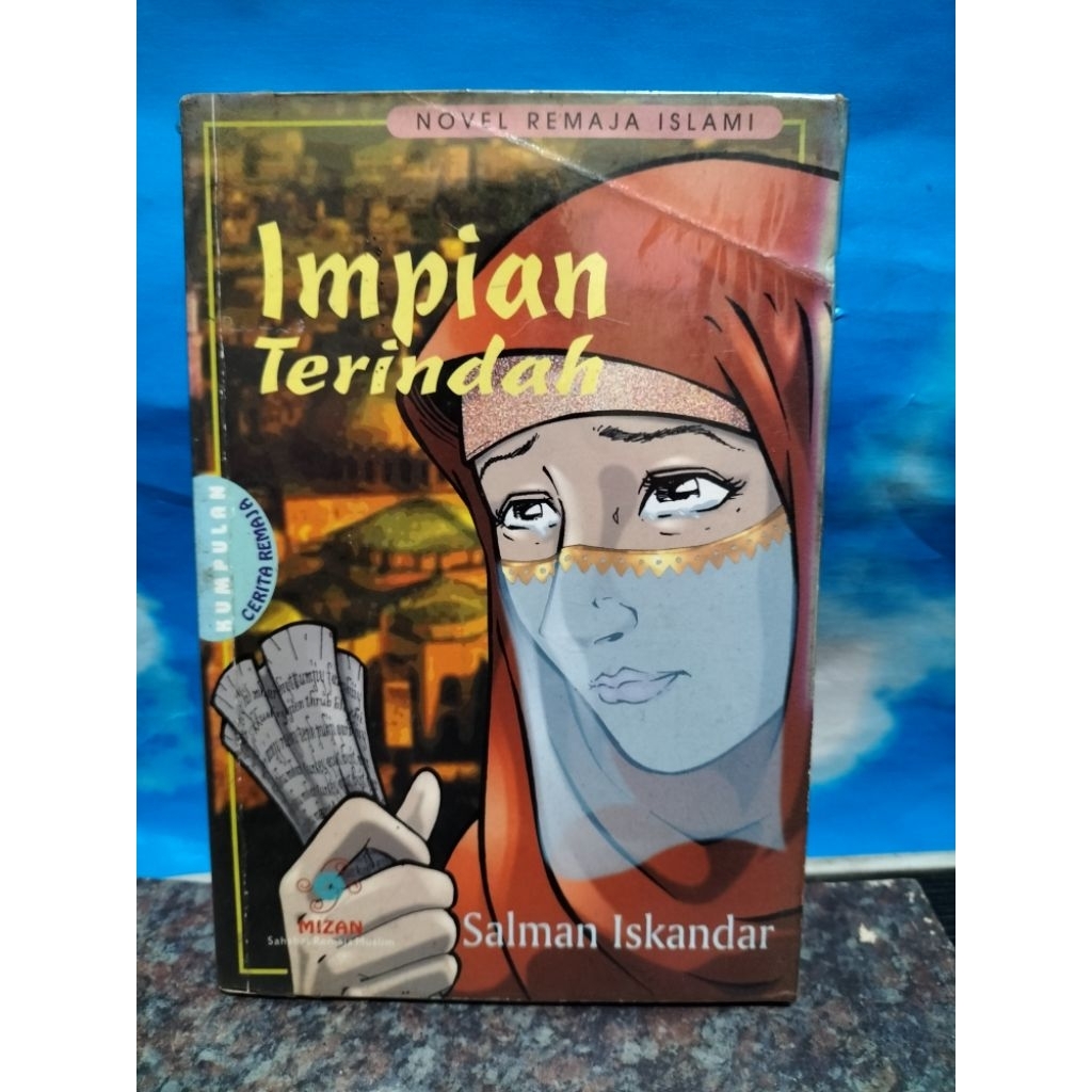 หนังสือที่ใช้แล้วที่สวยงามที่สุด โดย SALMAN ISKANDAR