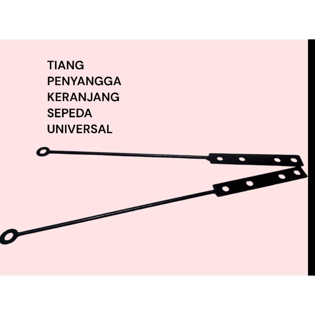 UNIVERSAL BIKE BASKET SUPPORT POLE PNP MINIVELO VIKSI COMMUTER BIKE COMUTER BIKE FEDERAL