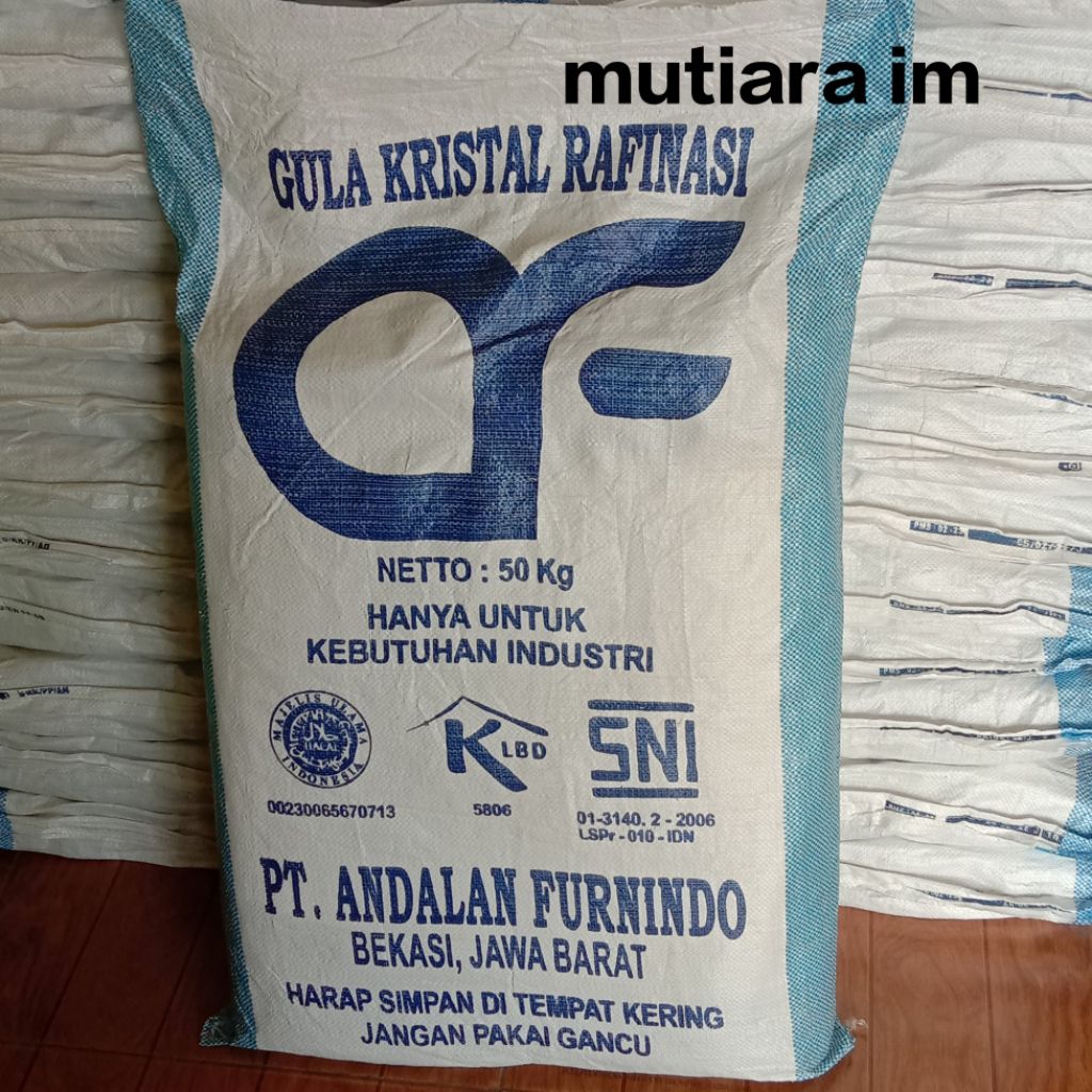 กระสอบน้ําตาล บรรจุ 50 ชิ้น | กระสอบ50กิโลกรัม ล้างสะอาดแล้ว