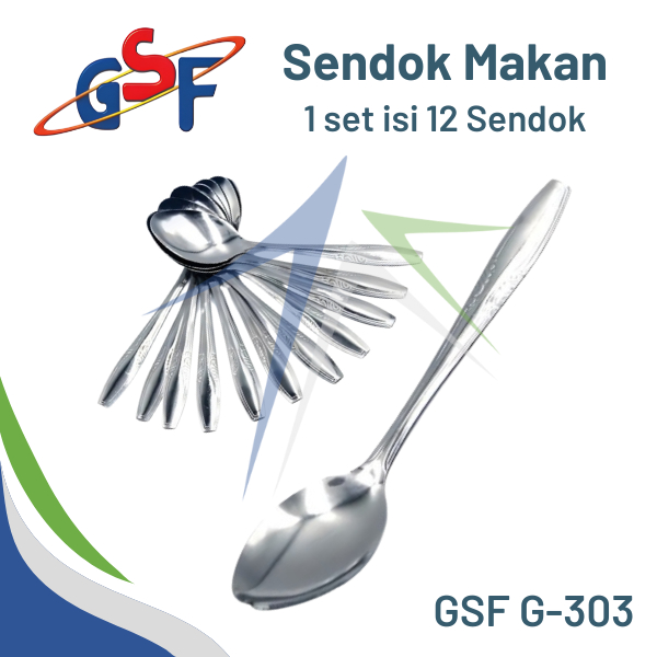 GSF G-303 / G-313 ช้อน/ส้อมสแตนเลส