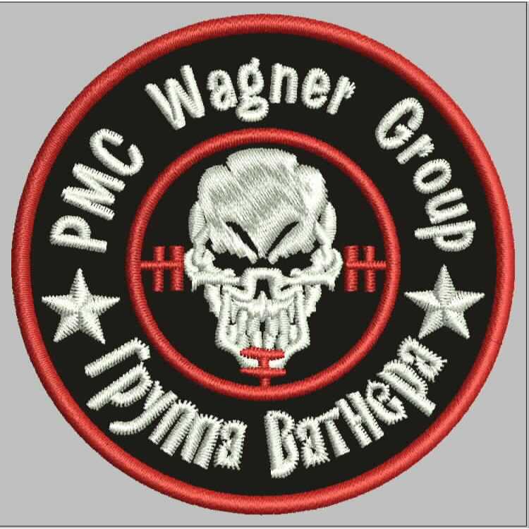 PACTH EMBROIDERED LOGO PMC WAGNER