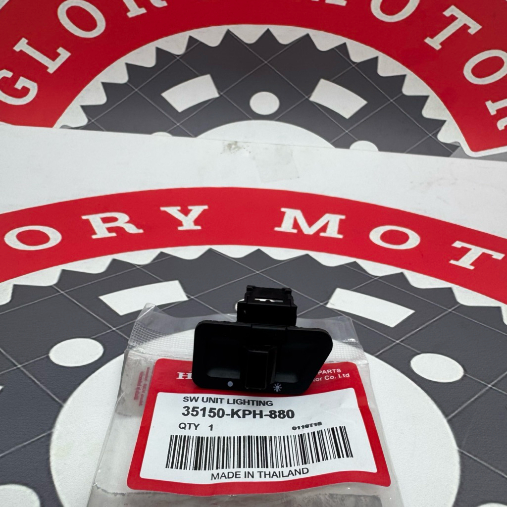 35170-KPH-651 สวิตช์หรี่ไฟ Honda Supra X 125 REVO VARIO 110 CW