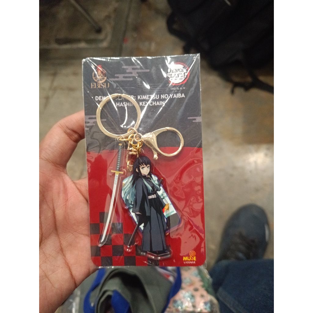 พวงกุญแจ Muichiro Ebisu