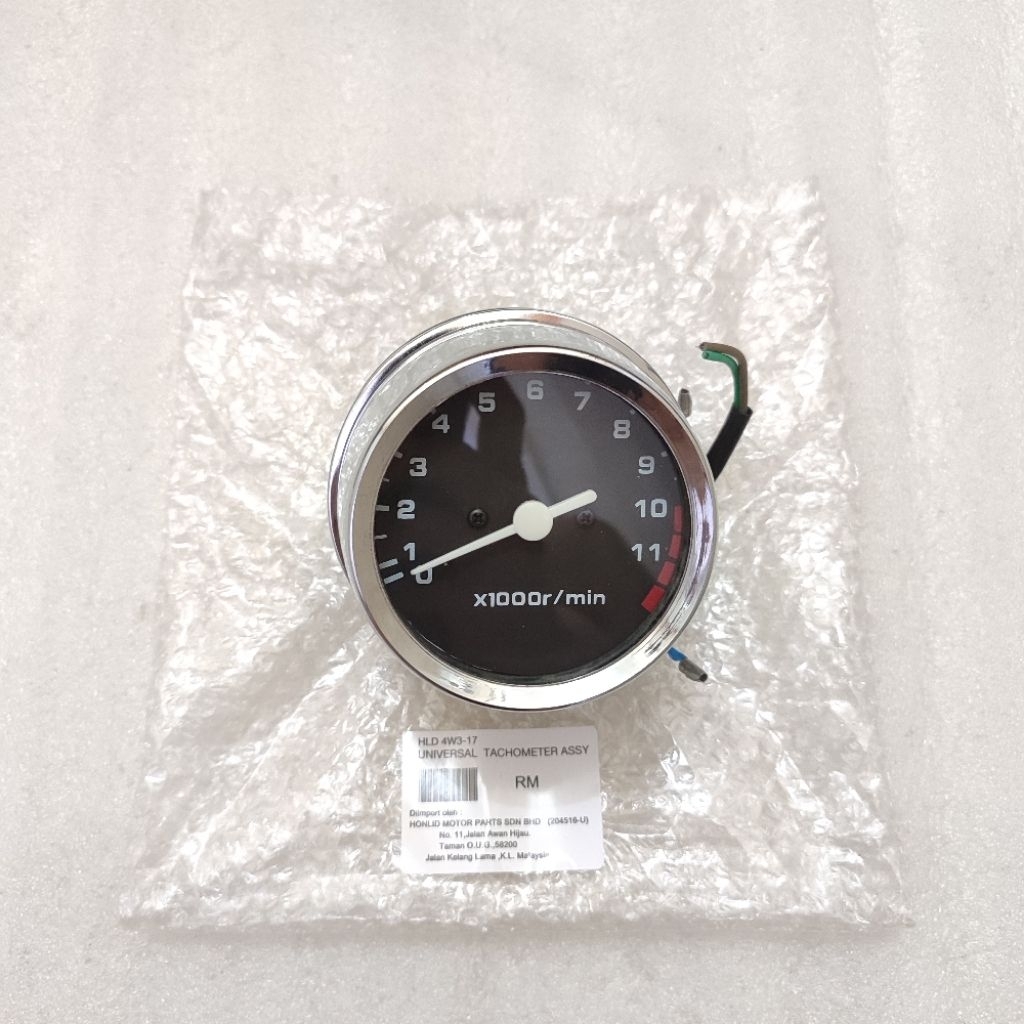 เครื่องวัดวามเร็ว RPM racing มอเตอร์ไซค์ universal nos malaysia