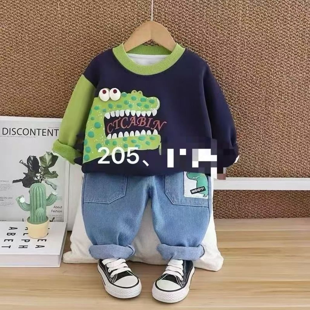 Kinaf - (80-120) ชุดสเวตเตอร์ยีนส์จระเข้ N1602