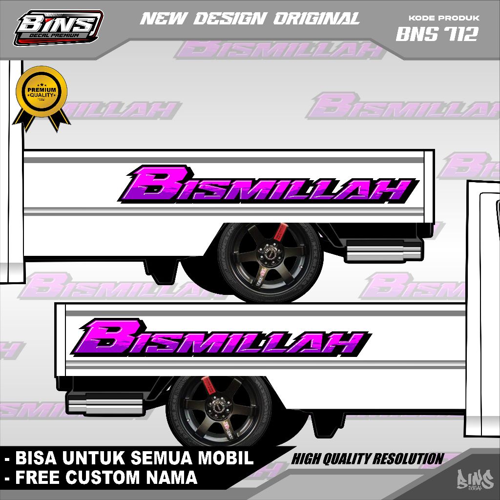 BNS712-สติ๊กเกอร์ดีคอลด้านข้างกลับ PICUP WRITING BISMILLAH / GRANDMAX L300 APV CARRY TRAGA ฟรีชื่อ