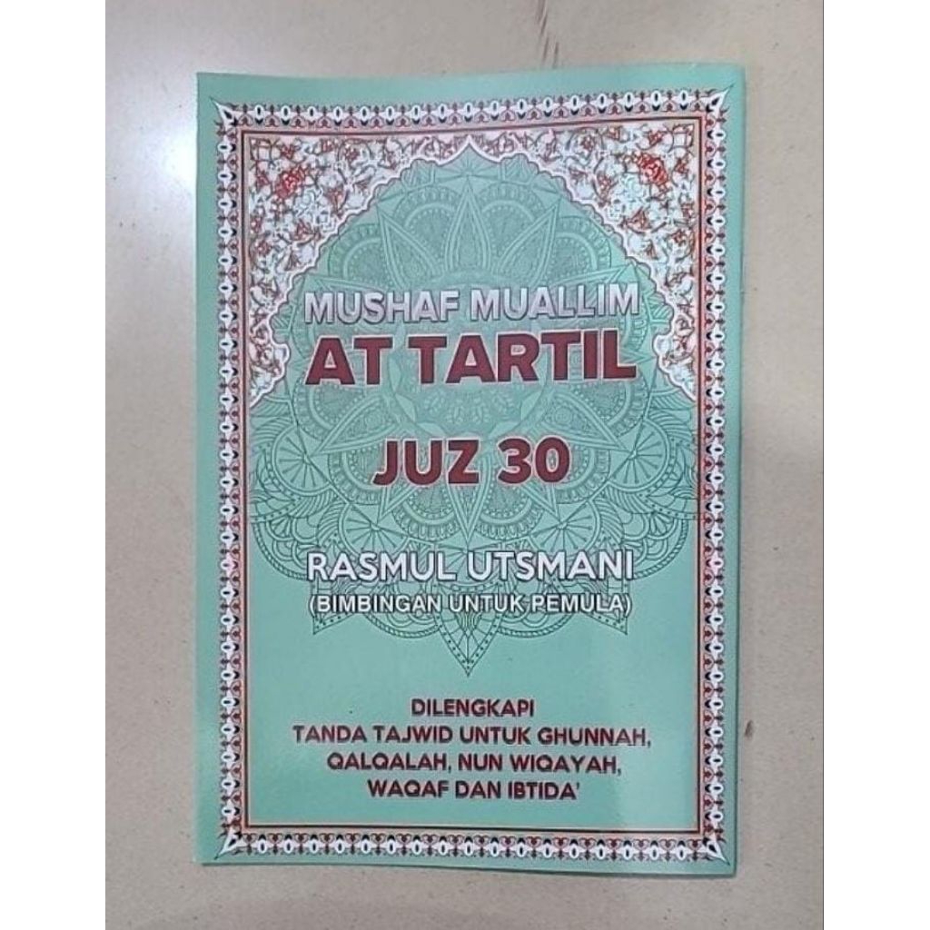Mushaf Nausea ณ Tartil Juz 30 Rasul Utsmani
