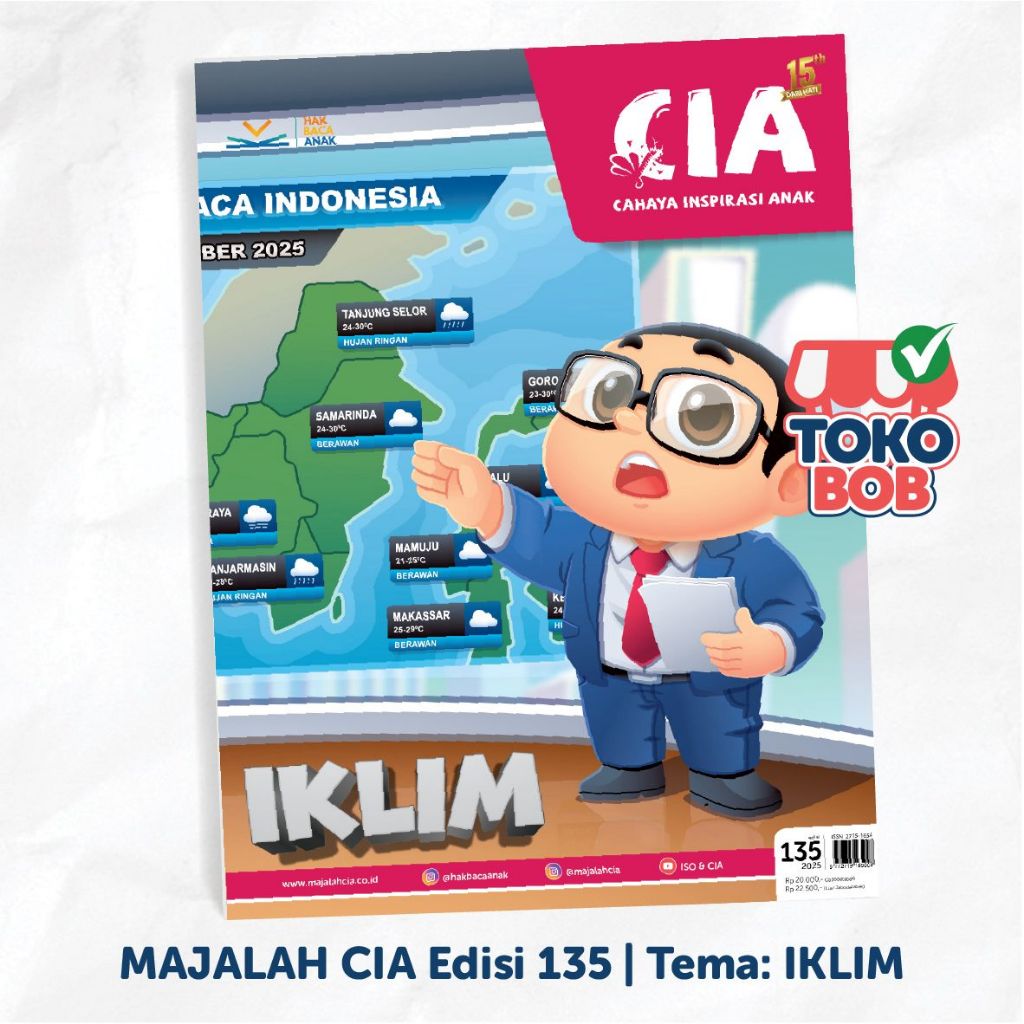 CIA EDITION 135 - ADVICE
