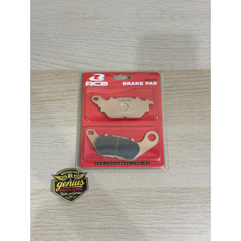 ผ้าเบรค / ผ้าดิส RCB FRONT MIO - LC135 - ด้านหลัง NMAX GOLD ORIGINAL RCB