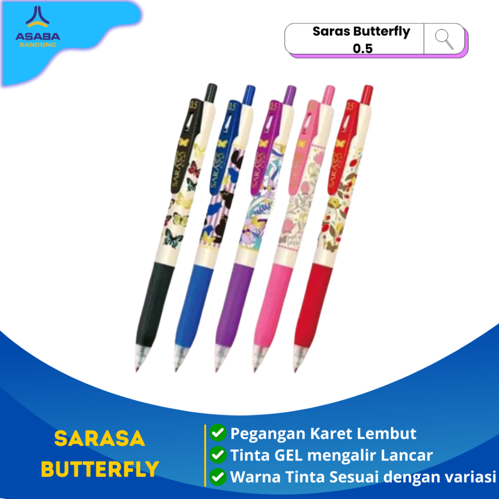 Asaba Bandung - ปากกาเจล Sarasa Butterfly Series Limited Edition - 0.5MM / Sarasa Limited 0.5 / ปากก