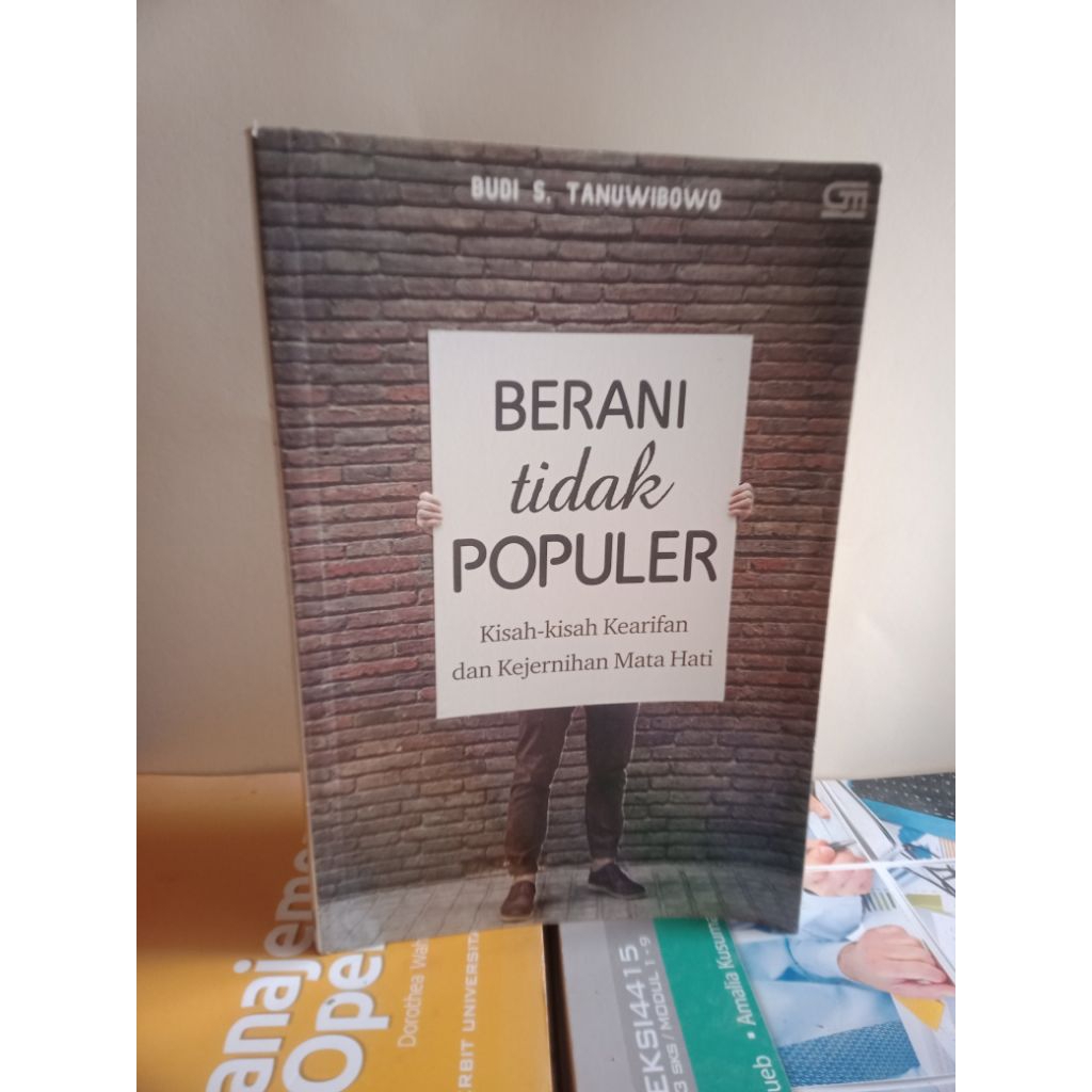 MATA ORIGINAL BOOK DARE ถึงไม่ POPULAR STORIES ของ WISDOM และ HEART EYES