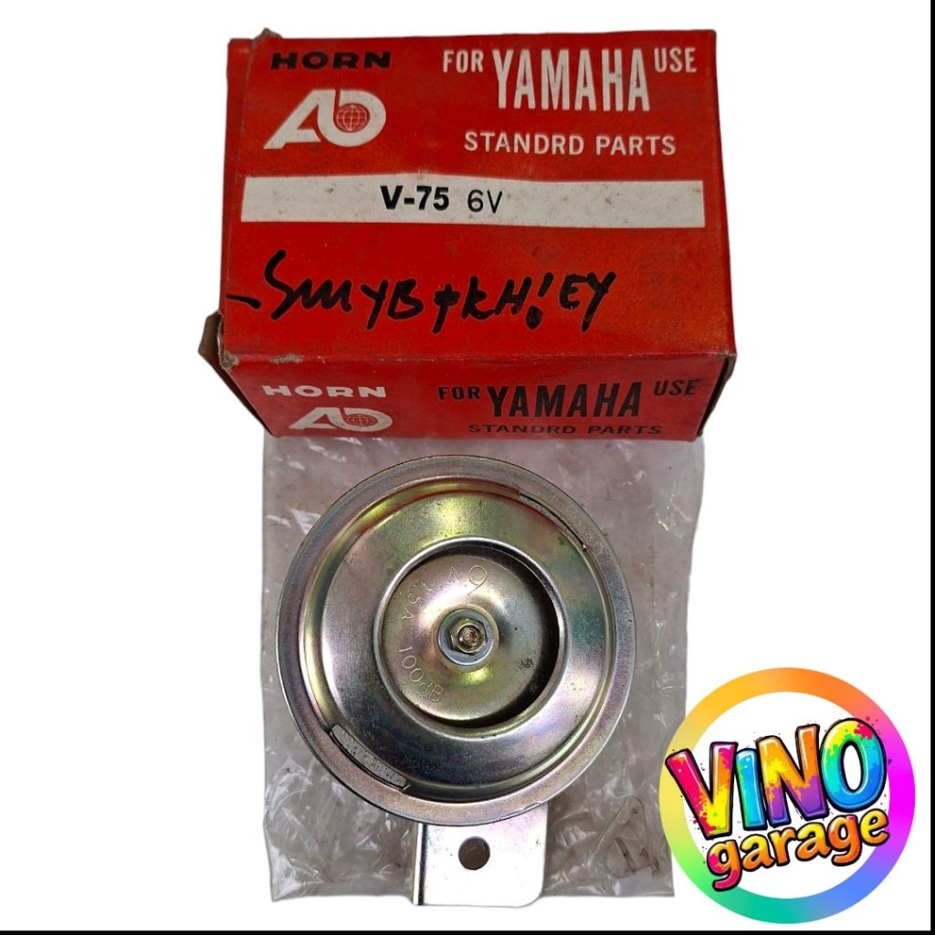 แตร Yamaha v75 V80 dt100 กระดิ่ง Yamaha V80 แตร Yamaha V80