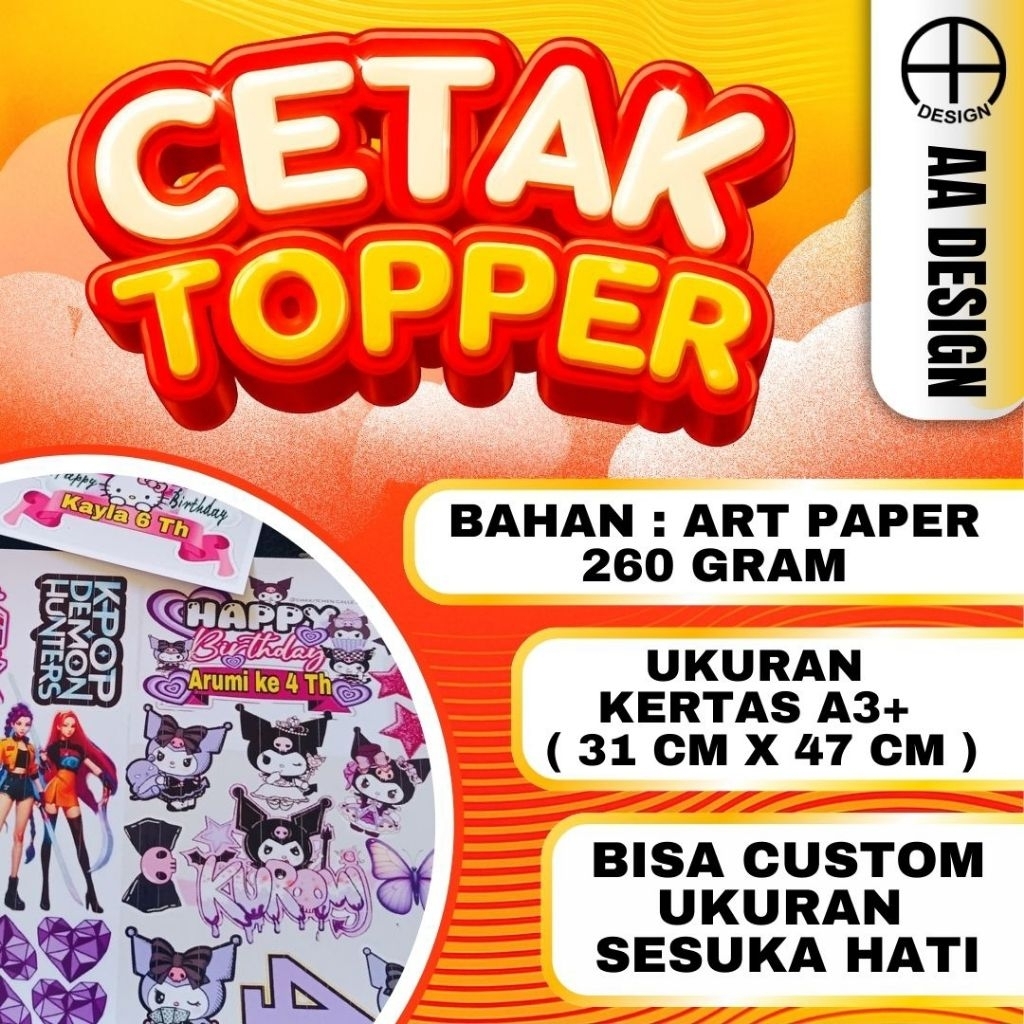 Print Custom A3+ Toppers – Free Size Request – Art Paper 260 แกรม (เนื้อหนา)