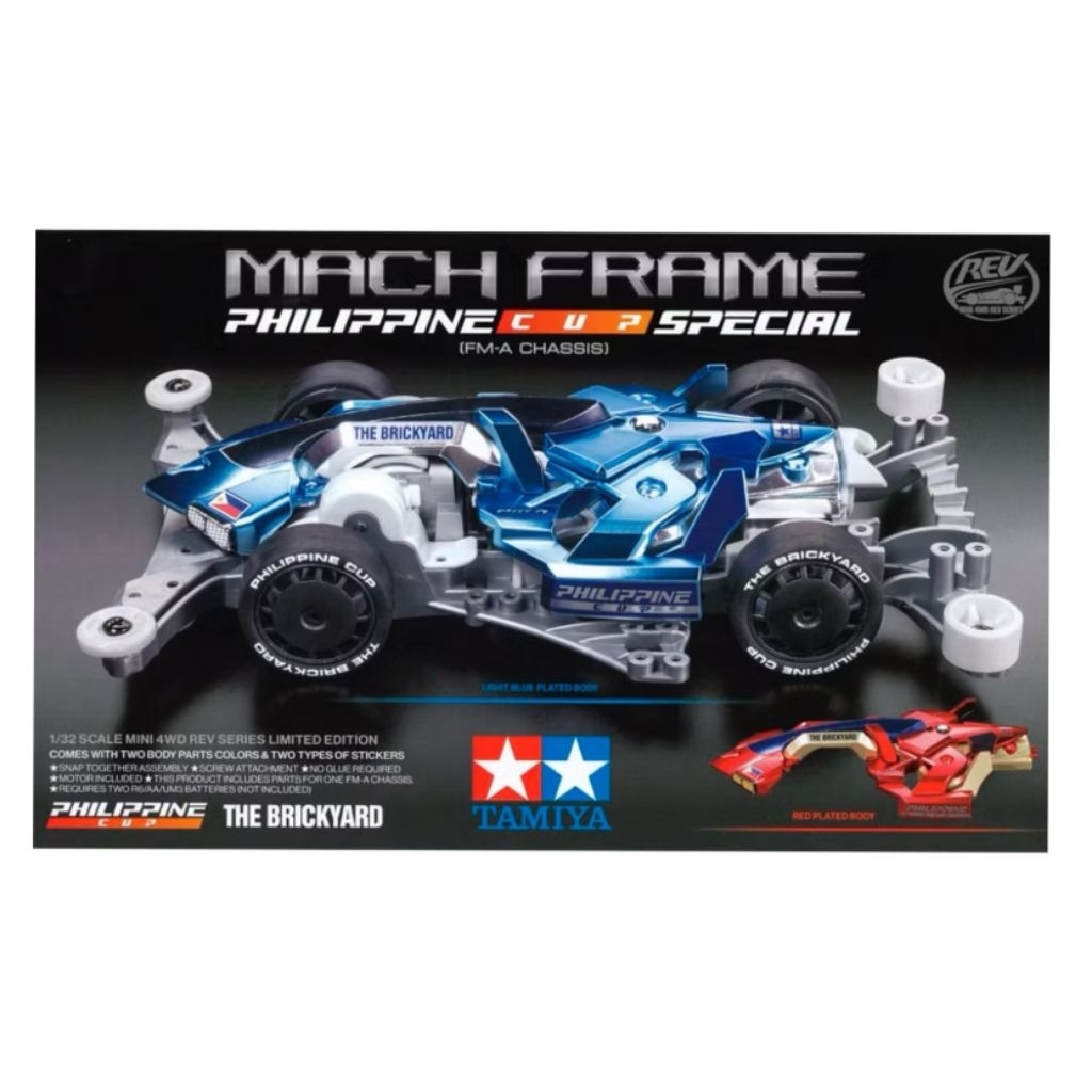 TAMIYA 92462 MACH FRAME PHILIPPINE CUP รุ่นจํากัดพิเศษ 2 จาน [FM-A CHASISS]