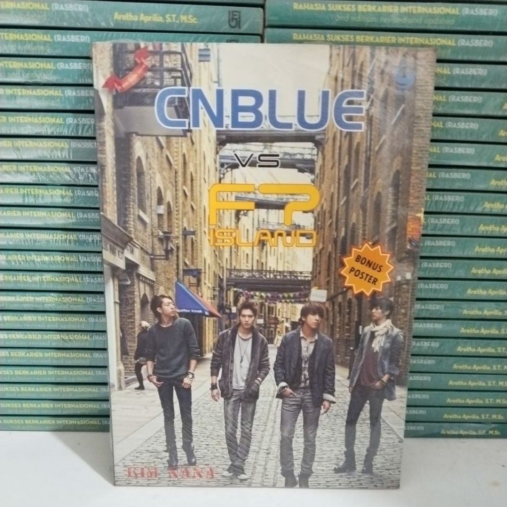 หนังสือ CNBLUE VS FP ISLAND