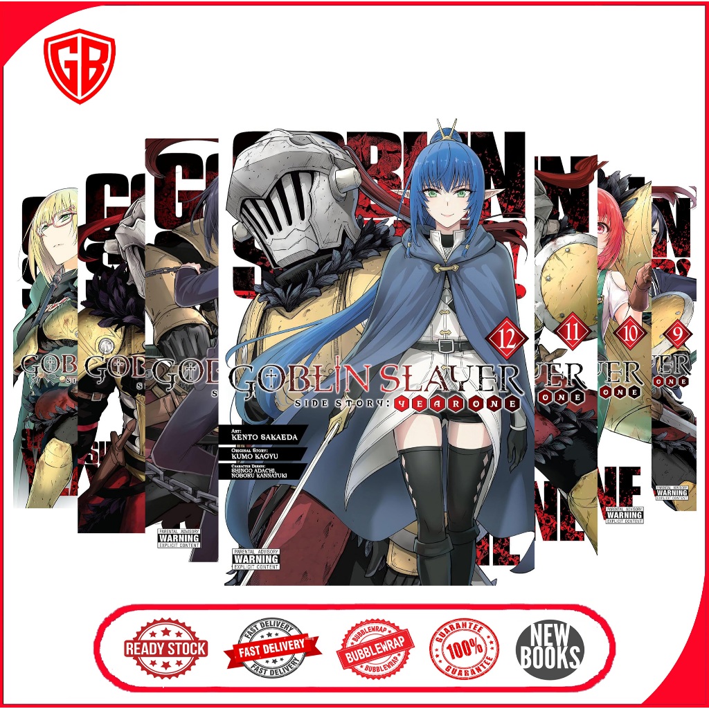 Manga Goblin Slayer Side Story: Year One (12 เล่ม)