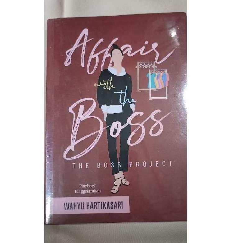Wattpad Novel ยุติธรรมกับเจ้านาย