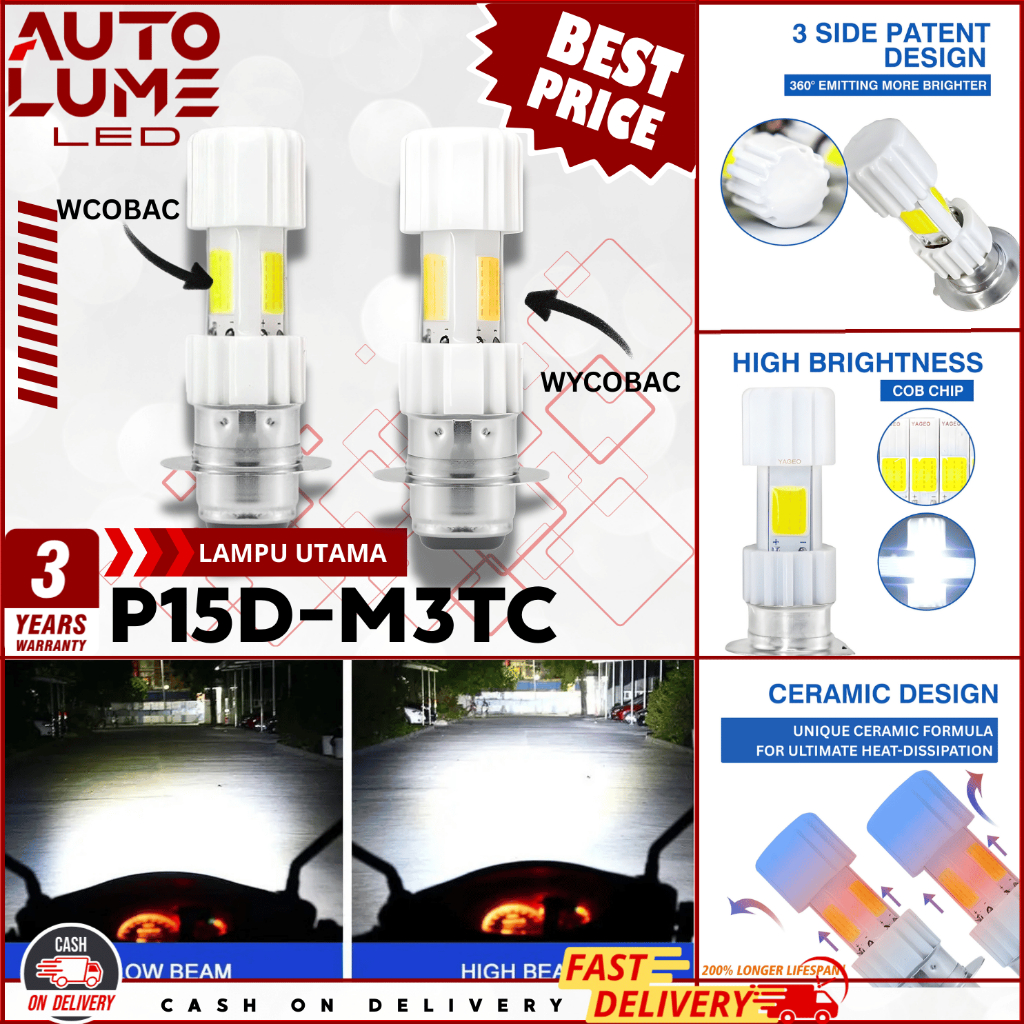 AUTOLUME - NINJA NMAX BEAT H6-M3TC ไฟหน้ารถจักรยานยนต์ - P15D H6 12V 30W ไฟหน้ารถ | สว่างสุด ไอพี67 