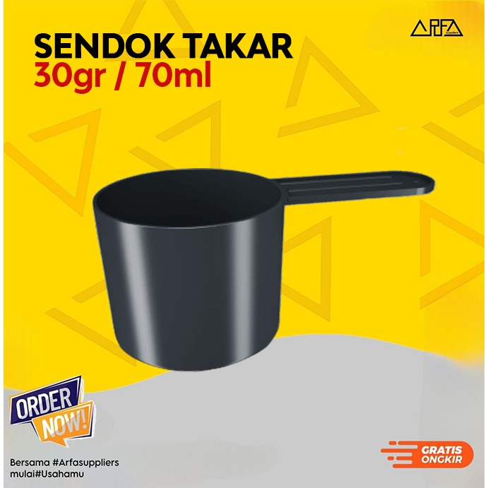 ช้อนตวง 30gr / 70ml*