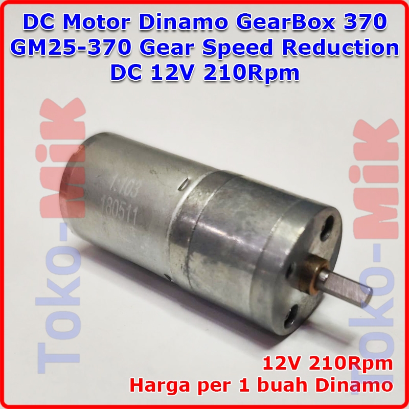 Dynamo DC Motor 370 GM25-370 ความเร็วช้าลดเกียร์ DC 12V เกียร์ลดช้า