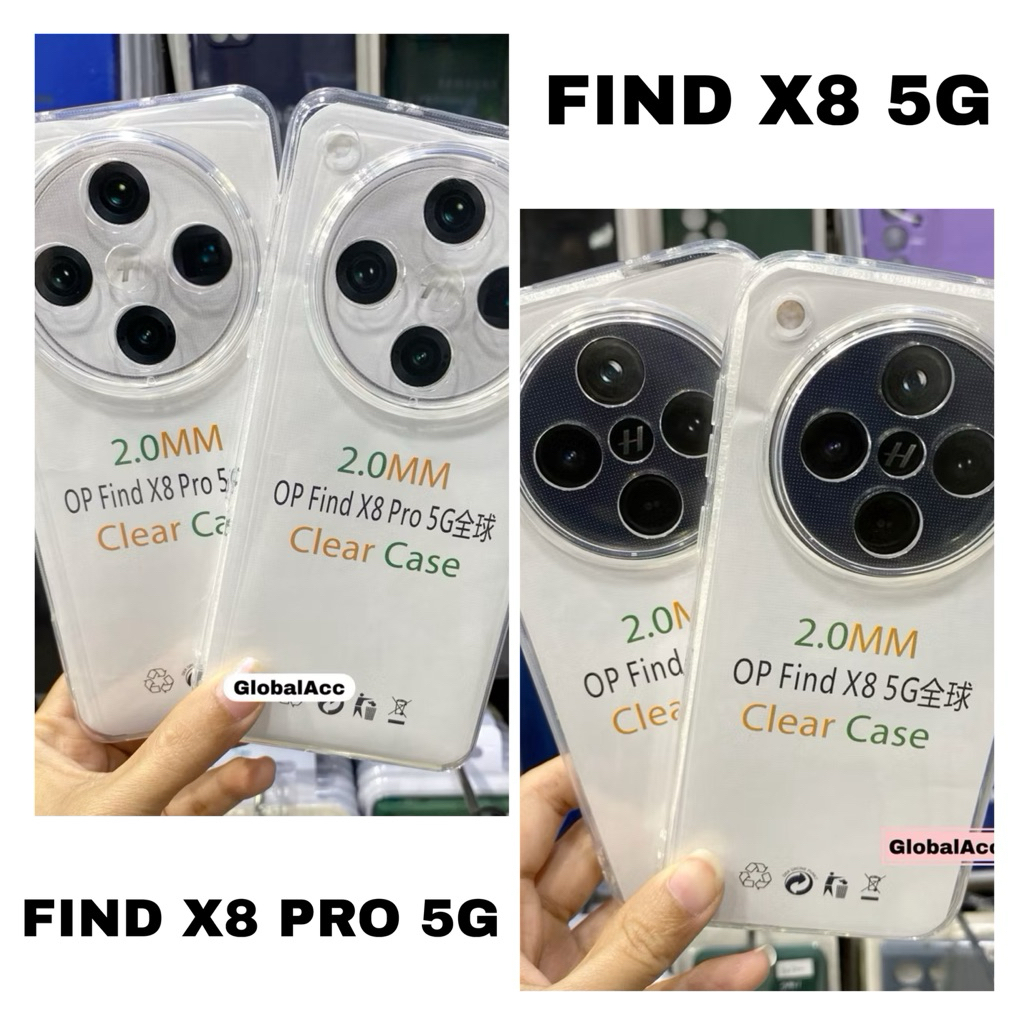 เคสใส HD 2.0 มม. OPPO FIND X8 5G / FIND X8 PRO 5G Premium Softcase Ultra Crystal Clear หนา