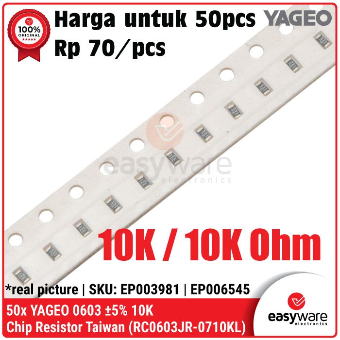 50 ชิ้น SMD 0603 YAGEO 5% 10K ชิปตัวต้านทาน 10K โอห์มตัวต้านทาน SMD