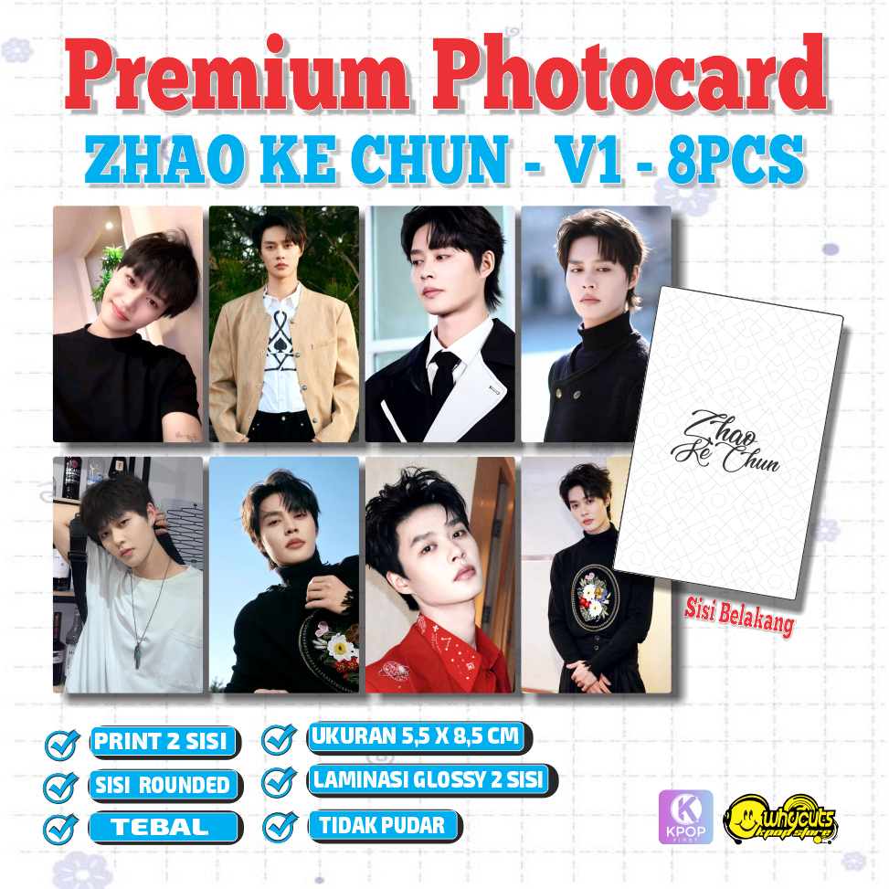 Zhao Kechun Photocard Set Premium บรรจุนักแสดงละครจีน 8 ชิ้น