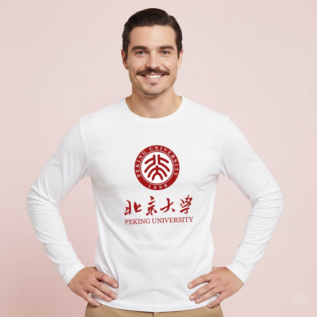 เสื้อยืดแขนยาวระดับพรีเมียมของ Peking University China Unisex Cotton Combed