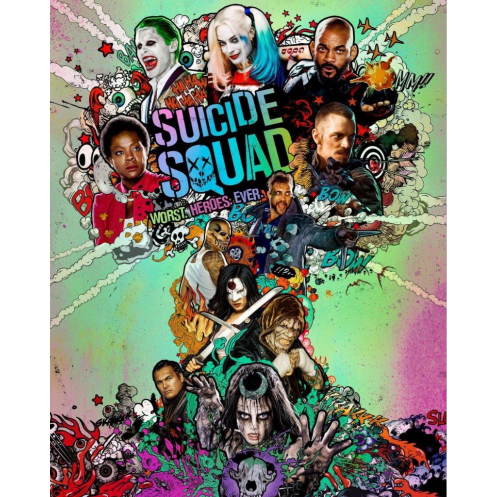 นาฬิกา suicide squad full HD (Gdrive)