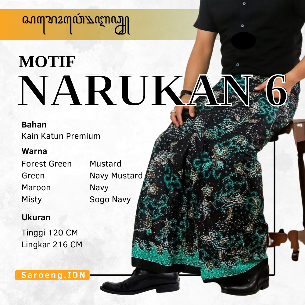 KATUN Premium โสร่งผู้ชายผ้าบาติกสําหรับผู้ใหญ่พร้อมผ้าซิ่น 6 แม่ลาย - NARUKAN SERIES - ผ้าคอตตอน - 
