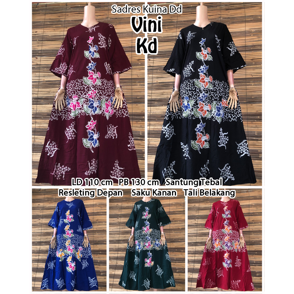 [ชุดของ 5 ชิ้น] SADRES KUINA VINI