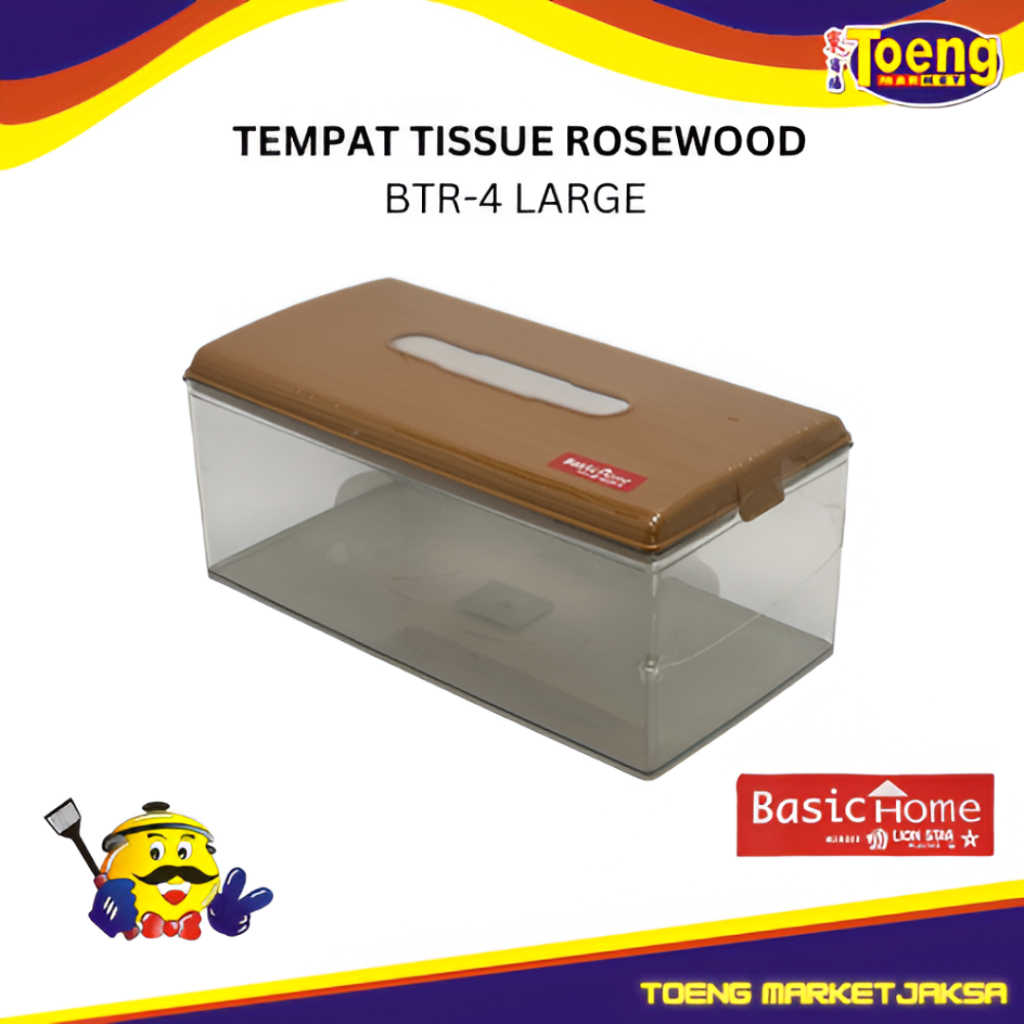 BTR-4 Aesthetic TISSUE Box - ROSEWOOD LARGE BASIC HOME TISSUE HOLDER